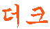 [linked image]